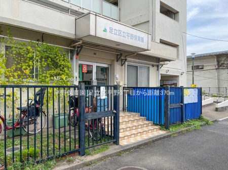 ���ӊ��@�c�t���E�ۈ牀 370m ����ۈ牀