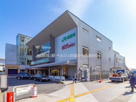 ���ӊ��@�w 880m JR�u�c�[�v�w