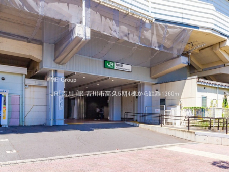 ���ӊ��@�w 1360m JR�u�g��v�w