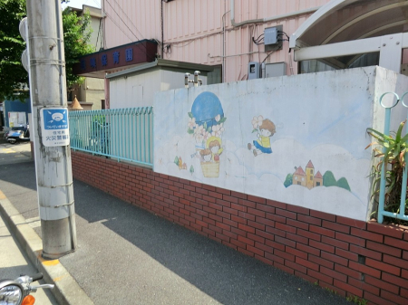 ���ӊ��@�c�t���E�ۈ牀 200m ���f�ۈ牀