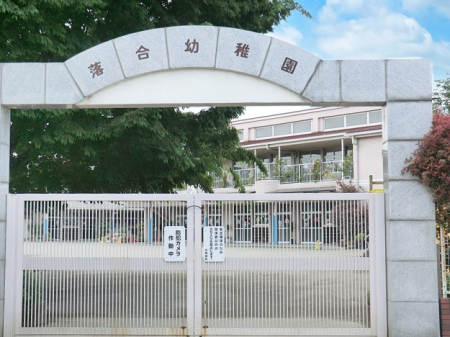 ���ӊ��@�c�t���E�ۈ牀 600m �����c�t��