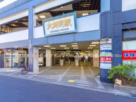 ���ӊ��@�w 160m �����S���u��t�O�v�w