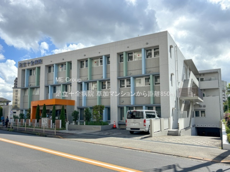 ���ӊ��@�a�@ 850m �����\�S�a�@