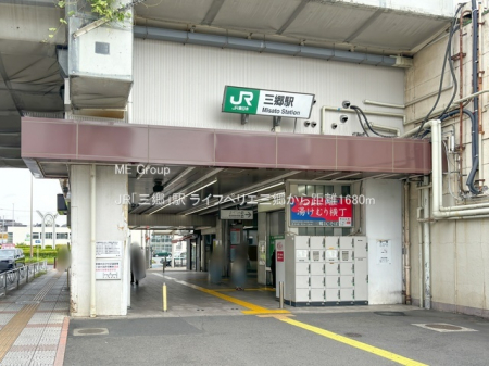 ���ӊ��@�w 1680m JR�u�O���v�w