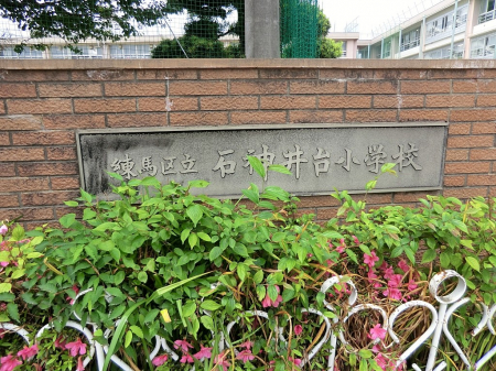 ���ӊ��@���w�Z 380m ���n�旧�ΐ_��䏬�w�Z