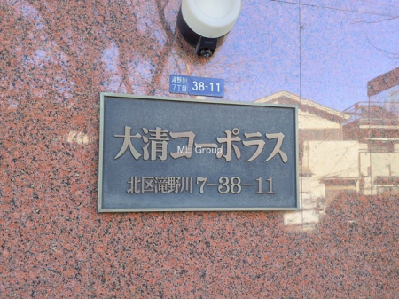 �G���g�����X�@-