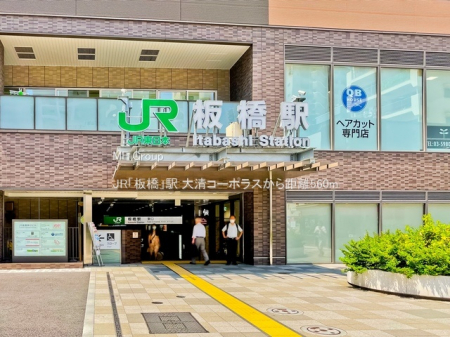 ���ӊ��@�w 560m JR�u���v�w