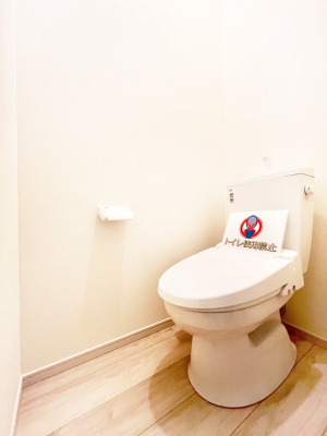 �g�C���@���邭�������̂���g�C���ł��B 
