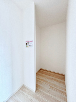 ���̑��@�E�H�[�N�C���N���[�[�b�g�̊��p�Ő�����ԃX�b�L��
