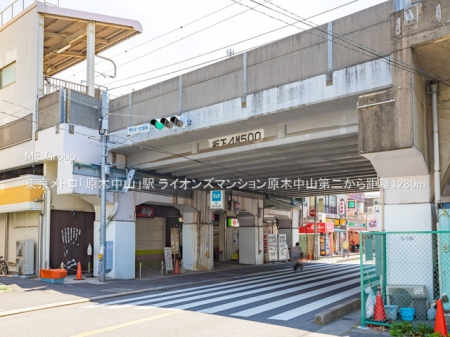 ���ӊ��@�w 1280m �������g���u���ؒ��R�v�w