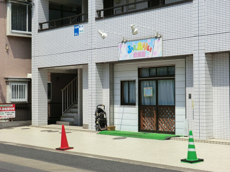 ���ӊ��@�c�t���E�ۈ牀 100m �ӂ����股�ۈ牀 �g�쉀