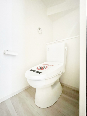 �g�C���@�g�C���͉������@�\�t��