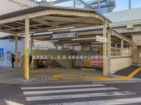 ���ӊ��@�w 2650m �����S���u�|�m�ˁv�w