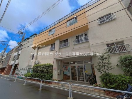 ���ӊ��@�c�t���E�ۈ牀 320m �䓌�ۈ牀