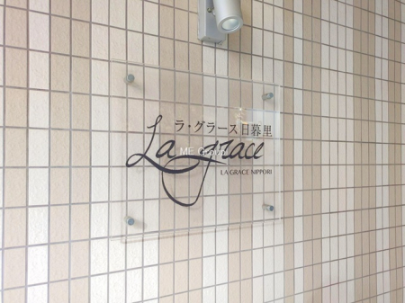 �G���g�����X�@-