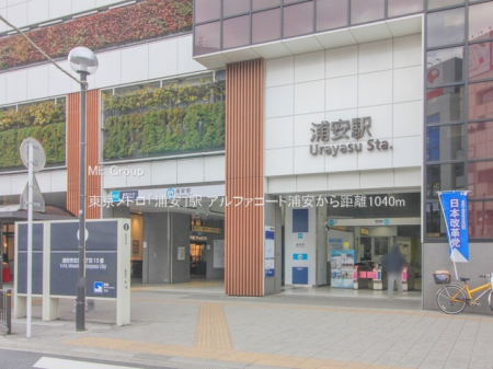 ���ӊ��@�w 1040m �������g���u�Y���v�w
