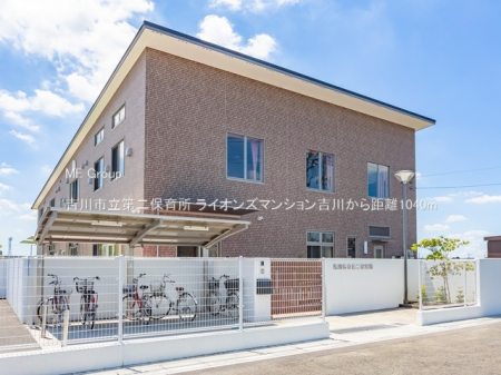 ���ӊ��@�c�t���E�ۈ牀 1040m �g��s�����ۈ珊