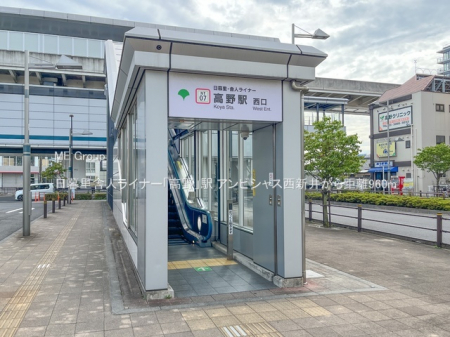 ���ӊ��@�w 960m ���闢�ɐl���C�i�[�u����v�w