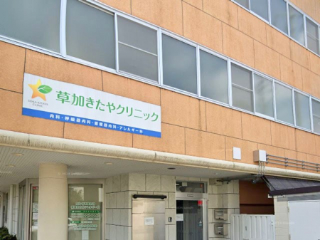 ���ӊ��@�a�@ 500m ����������N���j�b�N