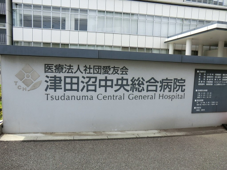 ���ӊ��@�a�@ 1200m �Óc�����������a�@