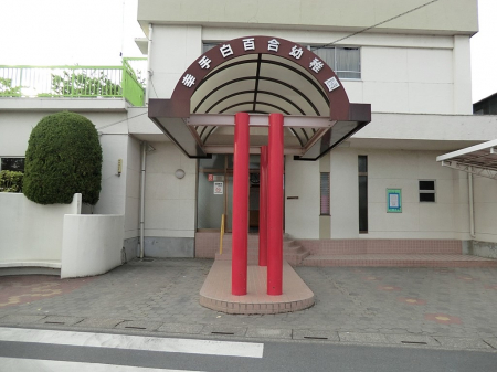���ӊ��@�c�t���E�ۈ牀 800m �K�蔒�S���c�t��