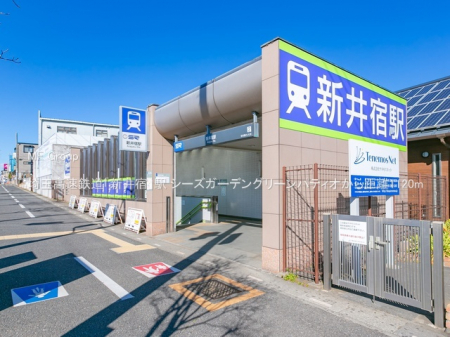 ���ӊ��@�w 1120m ��ʍ����S���u�V��h�v�w