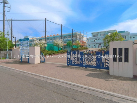 ���ӊ��@���w�Z 1120m ����s���쒆�w�Z