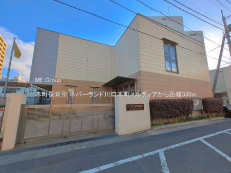 ���ӊ��@�c�t���E�ۈ牀 330m �{���ۈ珊