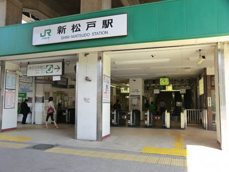 ���ӊ��@�w 1520m JR�V���ˉw