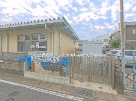 ���ӊ��@�c�t���E�ۈ牀 500m �Ђ���ۈ牀