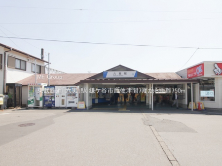 ���ӊ��@�w 750m �����S���u�Z���v�w