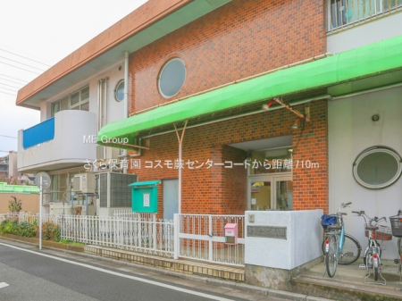 ���ӊ��@�c�t���E�ۈ牀 710m ������ۈ牀