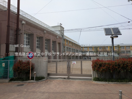 ���ӊ��@���w�Z 1440m �L���旧���r�ܒ��w�Z