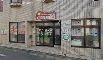 ���ӊ��@�c�t���E�ۈ牀 300m ���Ђ��ܕۈ牀�x�m����