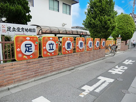 ���ӊ��@�c�t���E�ۈ牀 1000m ��������c�t��