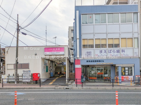 ���ӊ��@�w 1280m �����d�S�u�O���v�w