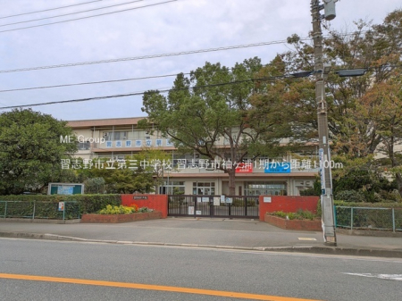 ���ӊ��@���w�Z 1100m �K�u��s����O���w�Z