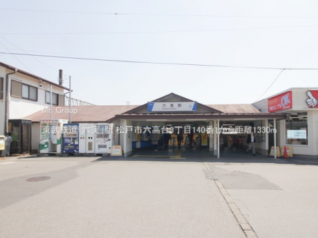 ���ӊ��@�w 1330m �����S���u�Z���v�w