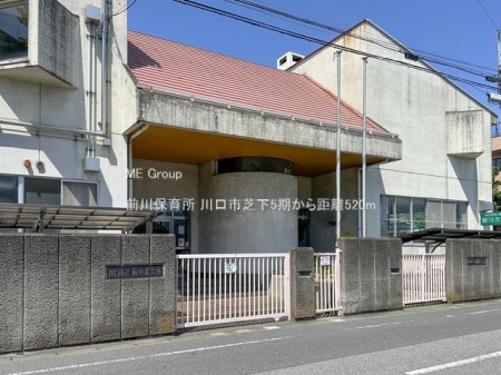 ���ӊ��@�c�t���E�ۈ牀 520m �O��ۈ珊