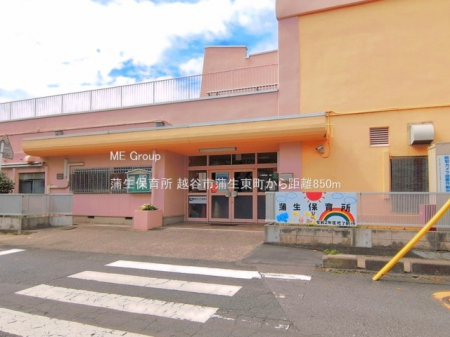 ���ӊ��@�c�t���E�ۈ牀 850m �����ۈ珊
