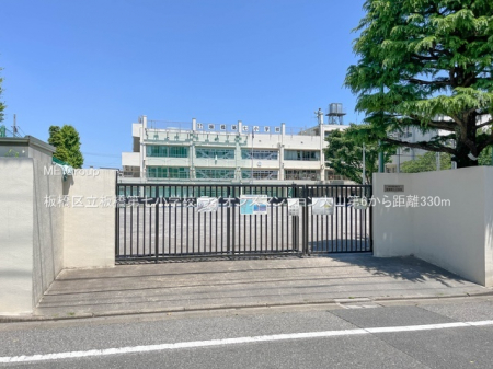 ���ӊ��@���w�Z 330m ���旧���掵���w�Z