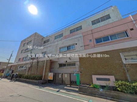 ���ӊ��@�c�t���E�ۈ牀 610m ��ۈ牀