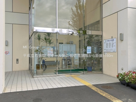 ���ӊ��@�a�@ 1160m �������Εa�@