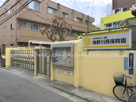 ���ӊ��@�c�t���E�ۈ牀 200m ���쐼�ۈ牀
