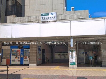 ���ӊ��@�w 640m �s�c�n���S�u��������O�v�w