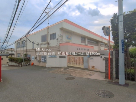 ���ӊ��@�c�t���E�ۈ牀 1200m �����ۈ牀