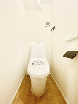 �g�C���@�g�C���͉������@�\�t��