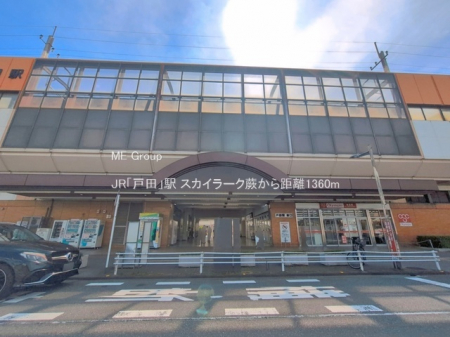 ���ӊ��@�w 1360m JR�u�˓c�v�w