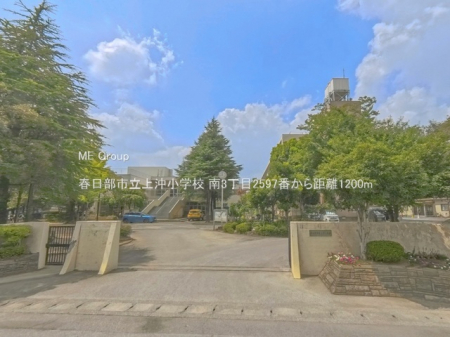 ���ӊ��@���w�Z 1200m �t�����s���㉫���w�Z