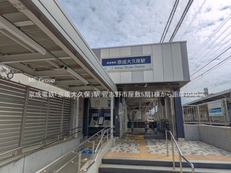 ���ӊ��@�w 1040m �����d�S�u������v�ہv�w